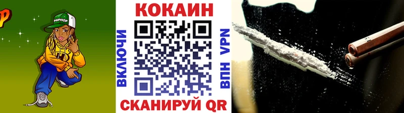 Купить наркотик Усть-Илимск Гашиш  A-PVP  Меф мяу мяу  COCAIN 