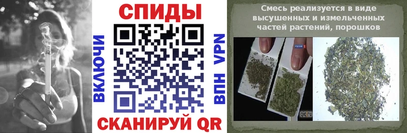 Бутират буратино  хочу наркоту  Усть-Илимск 