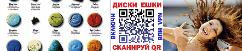 магазин  наркотиков  Усть-Илимск  ЭКСТАЗИ Дубай 