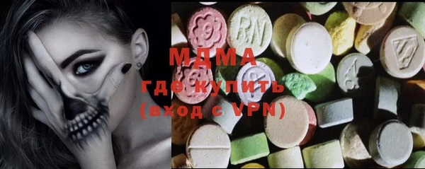 метадон Алексеевка