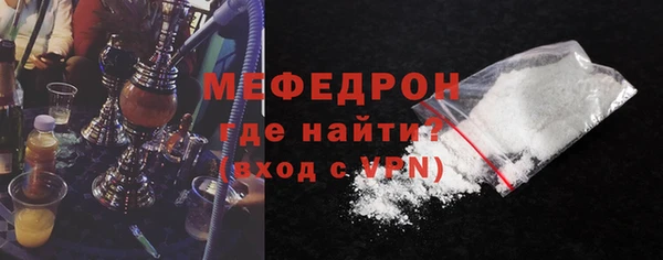 2c-b Сосновка