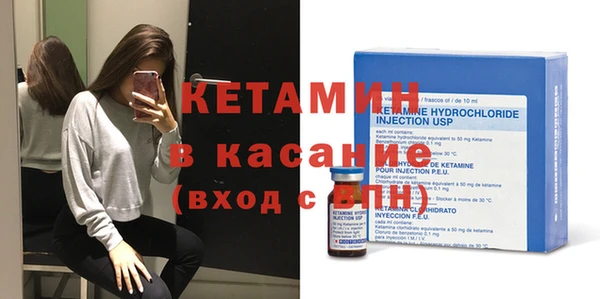 метадон Алексеевка