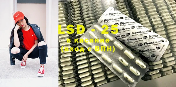MDMA Алексин