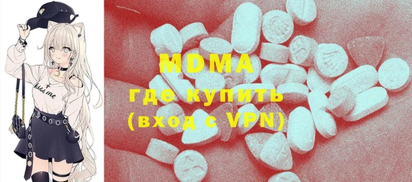 Альфа ПВП Сосновоборск