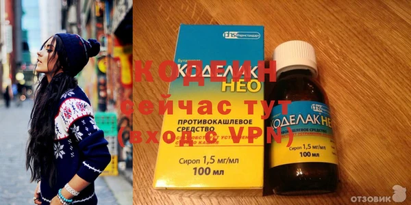 метадон Алексеевка