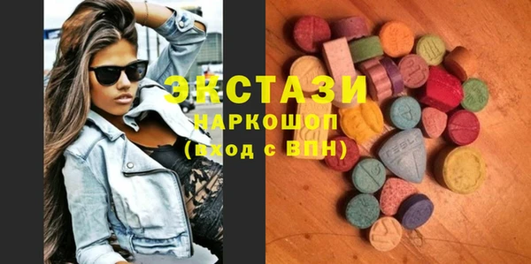 метадон Алексеевка