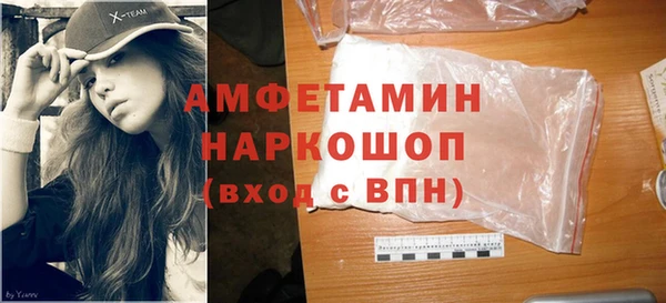 метадон Алексеевка