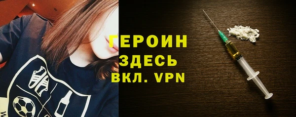 метадон Алексеевка