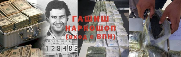 метадон Алексеевка
