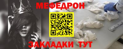 PSILOCYBIN Пыть-Ях