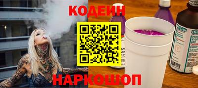 прущая мука Пушкино
