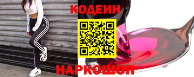 спиды Пугачёв