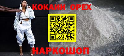 спиды Пугачёв