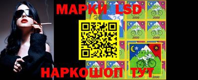 PSILOCYBIN Пыть-Ях