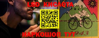 PSILOCYBIN Пыть-Ях