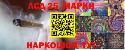 прущая мука Пушкино