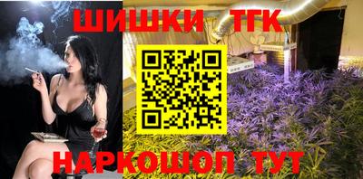 PSILOCYBIN Пыть-Ях