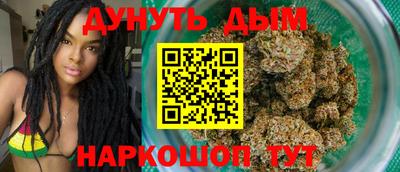 спиды Пугачёв