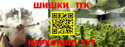 спиды Пугачёв