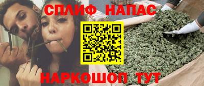 прущая мука Пушкино