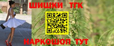 PSILOCYBIN Пыть-Ях