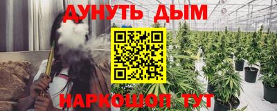 PSILOCYBIN Пыть-Ях