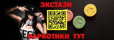 прущая мука Пушкино