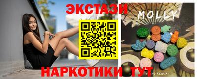 спиды Пугачёв