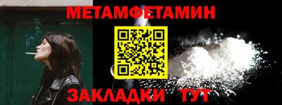 PSILOCYBIN Пыть-Ях