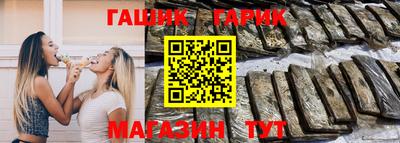 спиды Пугачёв