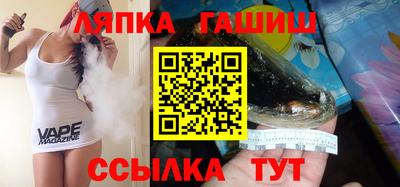 прущая мука Пушкино