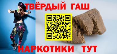 прущая мука Пушкино