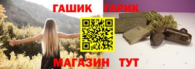 спиды Пугачёв