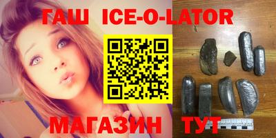 прущая мука Пушкино