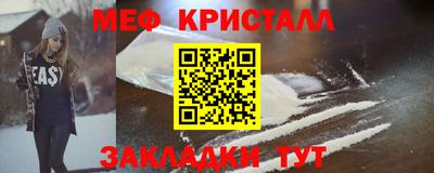 PSILOCYBIN Пыть-Ях