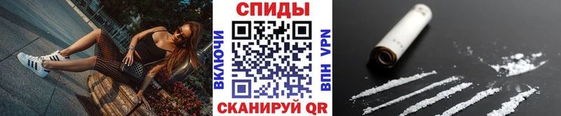 где продают наркотики  omg зеркало  МЕТАМФЕТАМИН винт  Усть-Илимск 